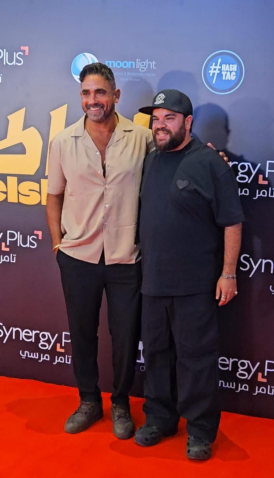 صناع وأبطال الشاطر لأمير كرارة يحتفلون بالعرض الخاص للفيلم (صور)