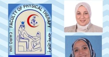 غدا انطلاق فعاليات المؤتمر الدولى بكلية العلاج الطبيعى بجامعة القاهرة