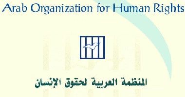 العربية لحقوق الإنسان: فشل سلطات سوريا فى حماية الأقليات لا يبرر عدوان إسرائيل