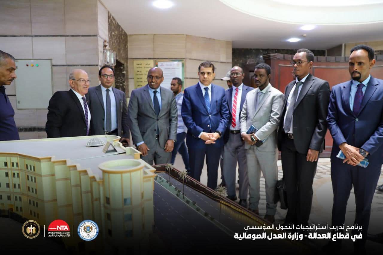 الأكاديمية الوطنية للتدريب تنظم زيارة للمحكمة الاقتصادية بالقاهرة