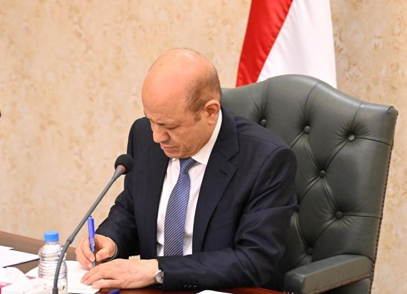 الرئيس العليمي يصدر قرارا جمهوريا