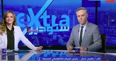 الأب بطرس دانيال يطمئن الجمهور على الحالة الصحية للفنان لطفي لبيب