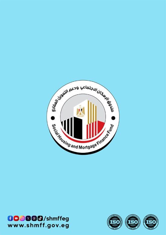 ننشر كراسة شروط سكن لكل المصريين 7 والحجز لكافة المواطنين