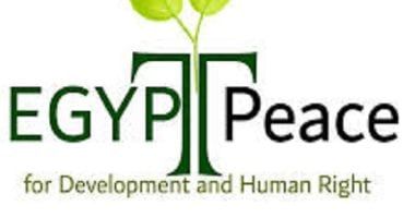 منظمة مصر السلام: الاستقالات المفاجئة تثير تساؤلات حول الضغوط السياسية على مقررى الأمم المتحدة