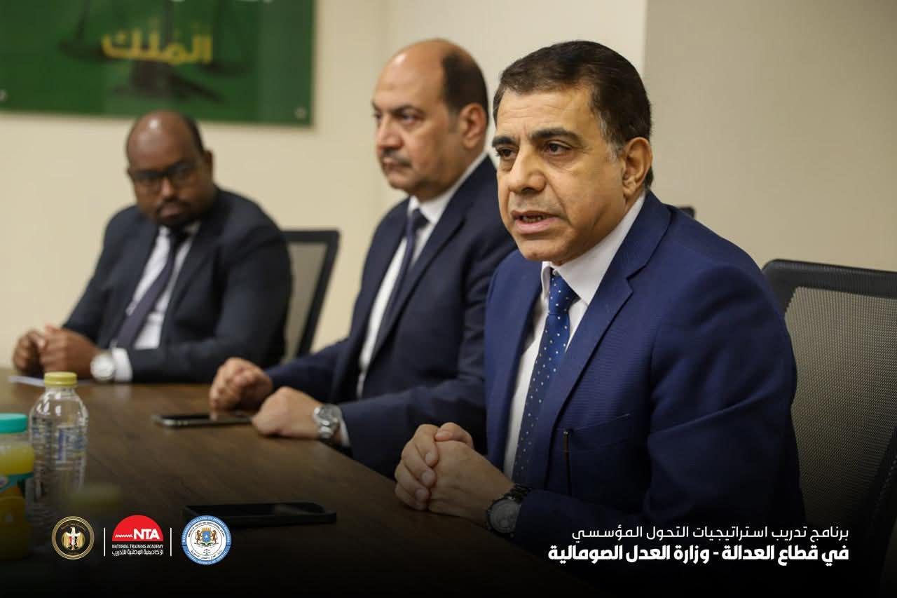 الأكاديمية الوطنية للتدريب تنظم زيارة للمحكمة الاقتصادية بالقاهرة