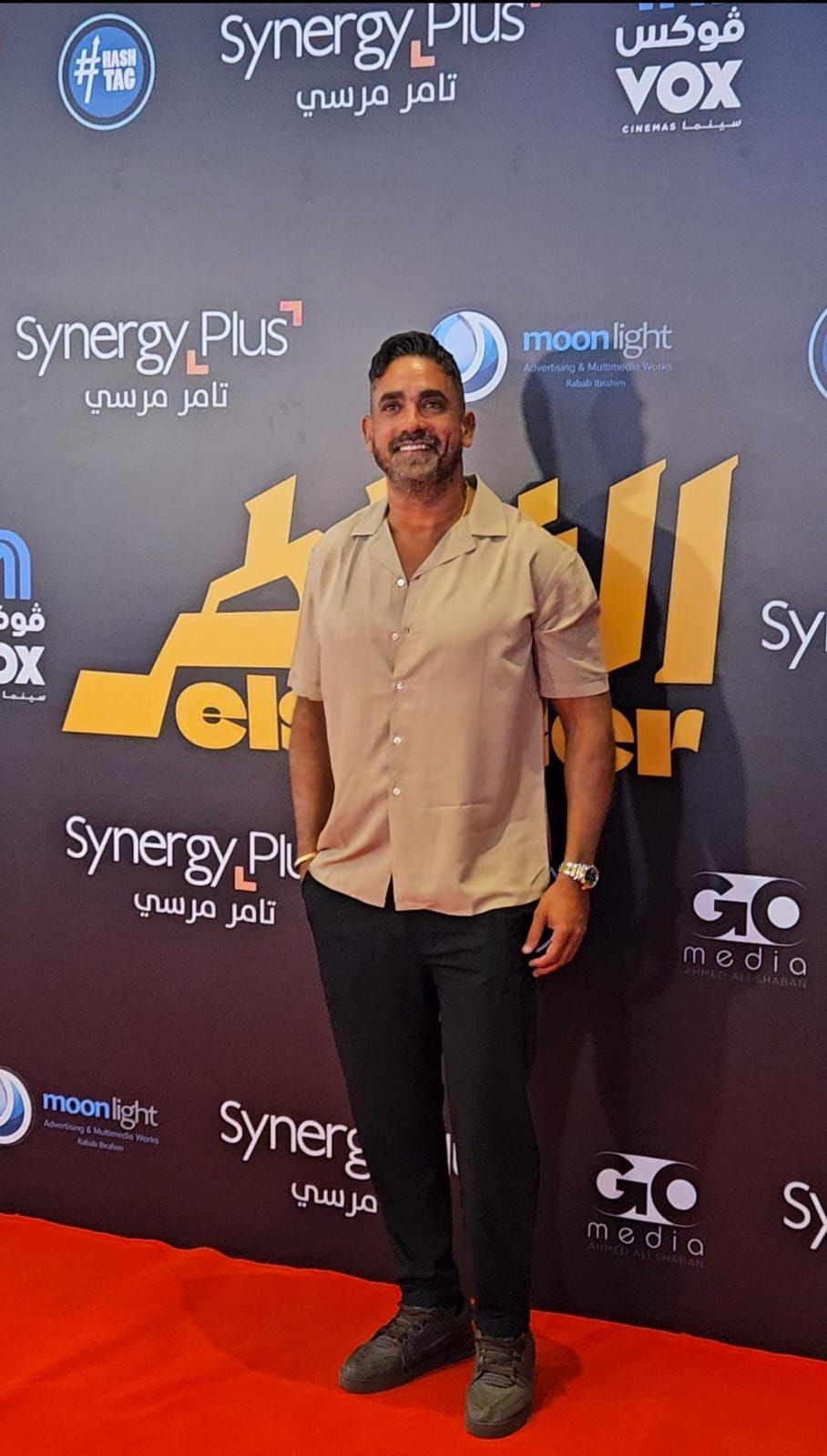 صناع وأبطال الشاطر لأمير كرارة يحتفلون بالعرض الخاص للفيلم (صور)