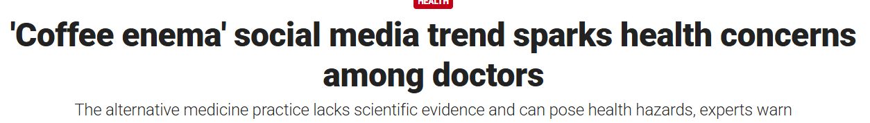 حقنة القهوة الشرجية.. تريند عالمى جديد يثير مخاوف صحية بين الأطباء