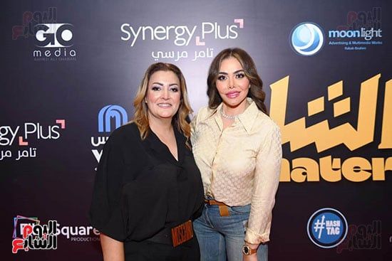 صناع وأبطال الشاطر لأمير كرارة يحتفلون بالعرض الخاص للفيلم (صور)