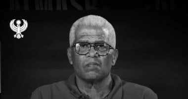 المصرى يعلن الحداد ويوقف أنشطته لثلاثة أيام بعد وفاة ميمى عبد الرازق