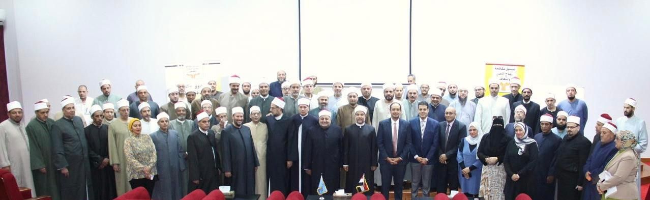 ورش عمل لتدريب أئمة المساجد على التوعية بأضرار المخدرات