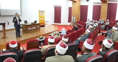 ورش عمل لتدريب أئمة المساجد على التوعية بأضرار المخدرات