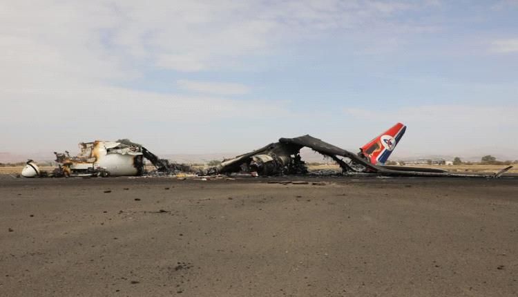 خروج جماعي من صنعاء إلى عدن: موظفو اليمنية والبنوك يهربون من عبث الحوثي وانفجار العقوبات