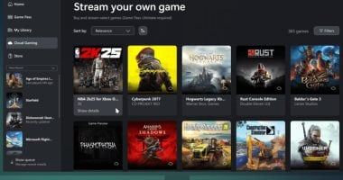 تكنولوجيا: Xbox تطلق ميزة بث ألعابك الخاصة على الكمبيوتر.. تفاصيل