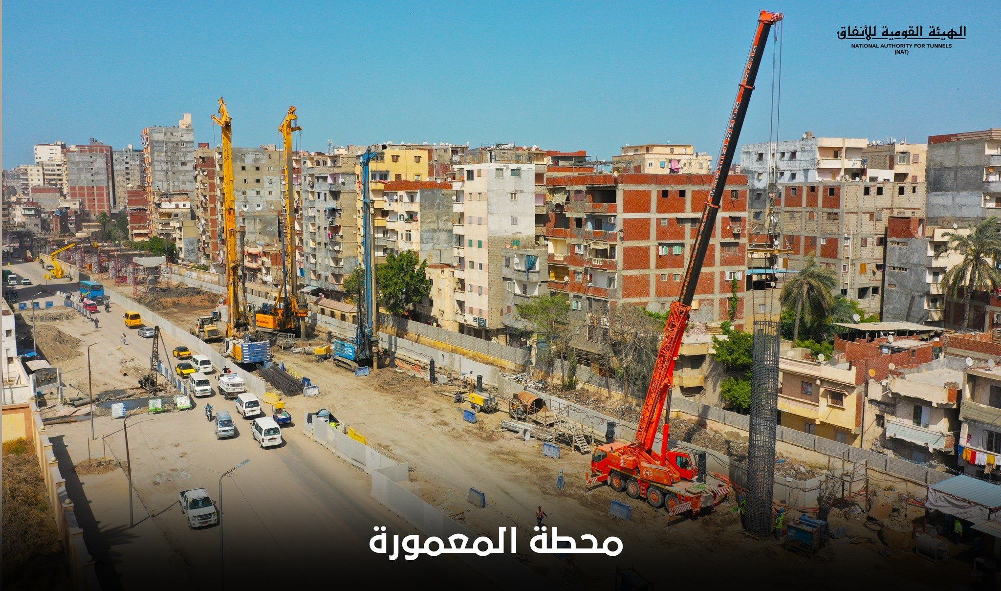 مترو الإسكندرية يقطع المسافة من أبو قير لمحطة مصر فى 25 دقيقة فقط.. تفاصيل