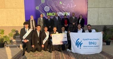 فريق هندسة جامعة بنها الأهلية يتأهل لنهائيات THE Awards Arab World 2025