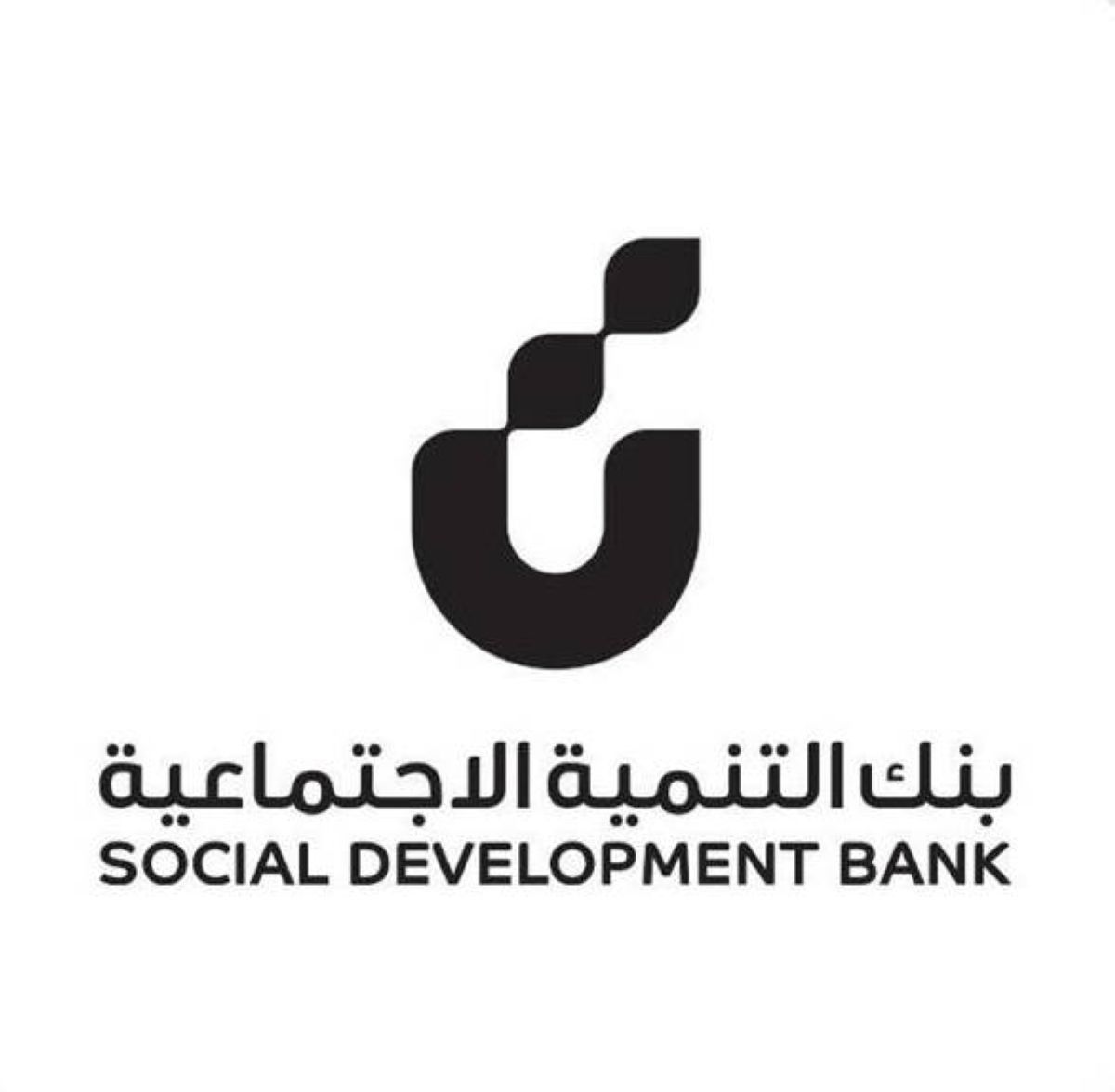 بنك التنمية الاجتماعية يطلق منتج «تمويل التعليم»