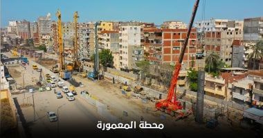 مترو الإسكندرية يقطع المسافة من أبو قير لمحطة مصر فى 25 دقيقة فقط.. تفاصيل