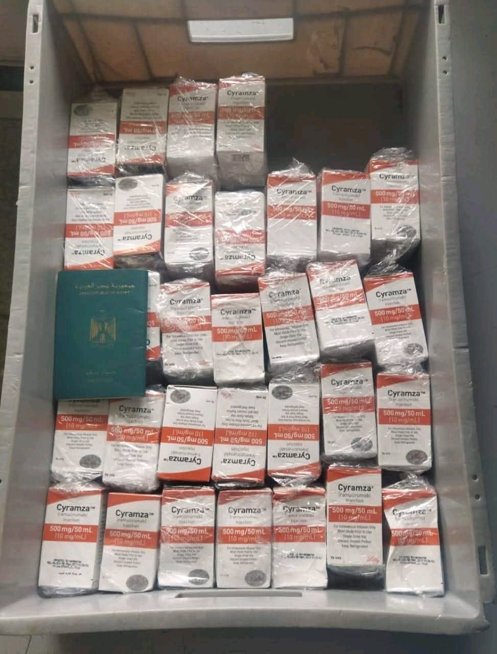 جمارك مطار برج العرب الدولى تضبط محاولتى تهريب كمية من الأدوية