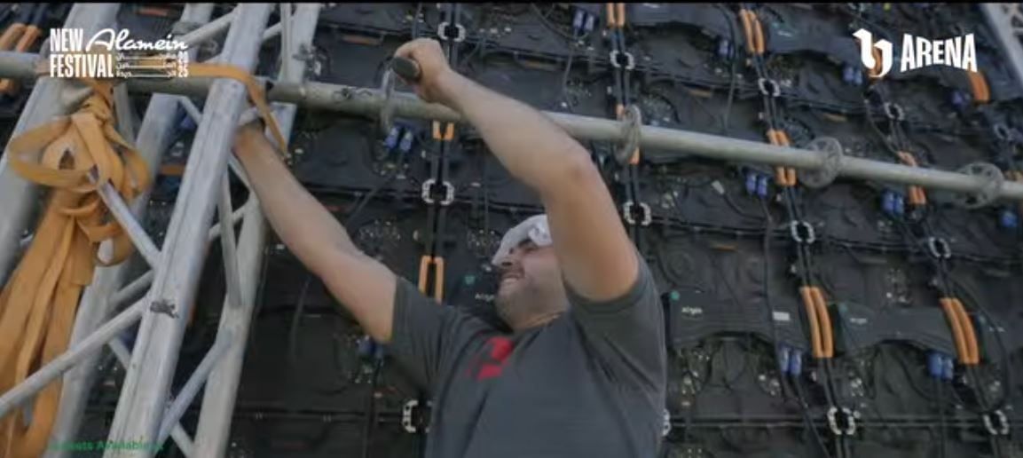 شاهد تحضيرات انطلاق الدورة الـ3 من مهرجان العلمين الجديدة