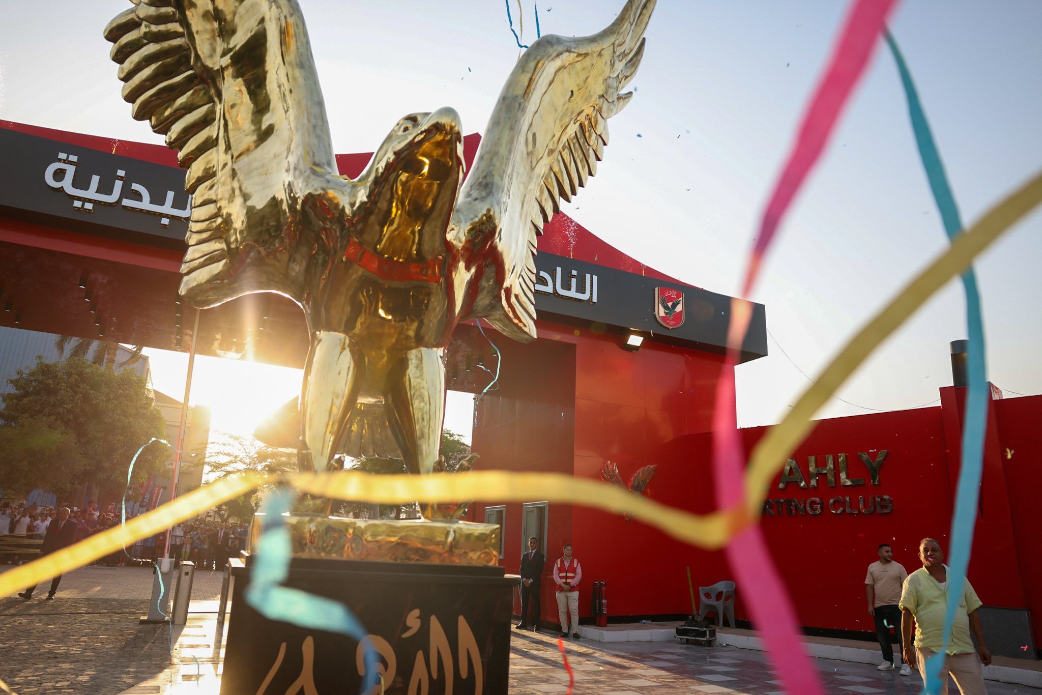 مجلس الأهلي يفتتح "بوابة المعلمين" بمقر النادي بالجزيرة.. صور