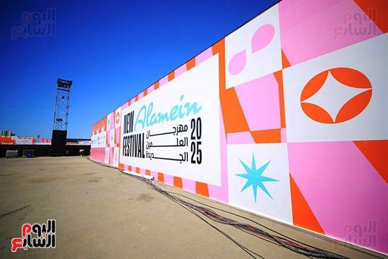 اللمسات الأخيرة لتجهيزات الشركة المتحدة لانطلاق مهرجان العلمين 3