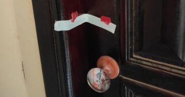 الصحة: إغلاق 12 منشأة طبية غير مرخصة وضبط شخص ينتحل صفة طبيب فى البحيرة