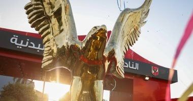 مجلس الأهلي يفتتح "بوابة المعلمين" بمقر النادي بالجزيرة.. صور