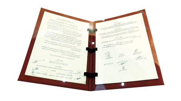 دستور الإمارات.. وثيقة ميلاد الدولة