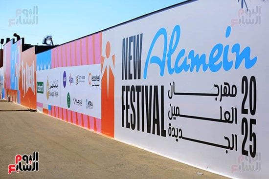 اللمسات الأخيرة لتجهيزات الشركة المتحدة لانطلاق مهرجان العلمين 3