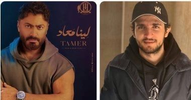 محمد ياسر: تامر حسني أعجب بالأغنيتين فور سماعهما وضمهما للألبوم