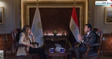وزير الرياضة: نحول الأندية لكيانات اقتصادية دون مساس بالمواطن