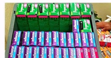 جمارك مطار برج العرب الدولى تضبط محاولتى تهريب كمية من الأدوية