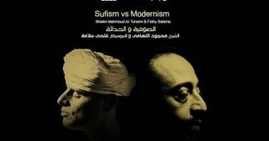 انطلاق فعاليات مهرجان الأوبرا الصيفى اليوم