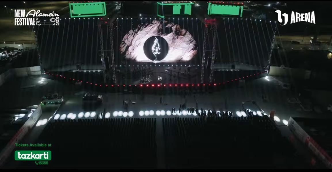 شاهد تحضيرات انطلاق الدورة الـ3 من مهرجان العلمين الجديدة