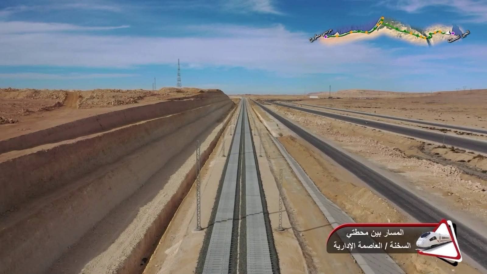 ‎شاهد أعمال تركيب القضبان بمشروع الخط الأول بشبكة القطار الكهربائى السريع