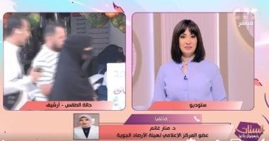 الأرصاد: موجة حارة جديدة تبدأ الثلاثاء ونسب الرطوبة تزيد الإحساس بالحرارة