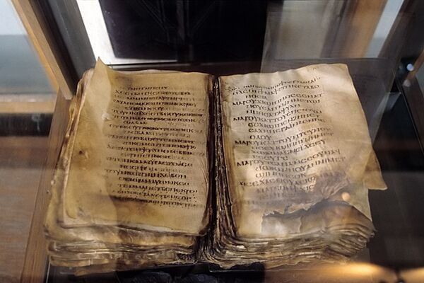 آثار المضل ببني سويف.. كنز تاريخى يحتضن أقدم كتاب مزامير للنبي داود (صور)