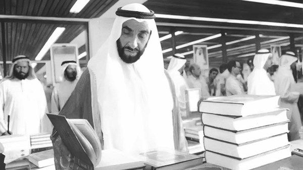 مثقفون: «عهد الاتحاد» قصة وحدة أضاءت درب المستقبل