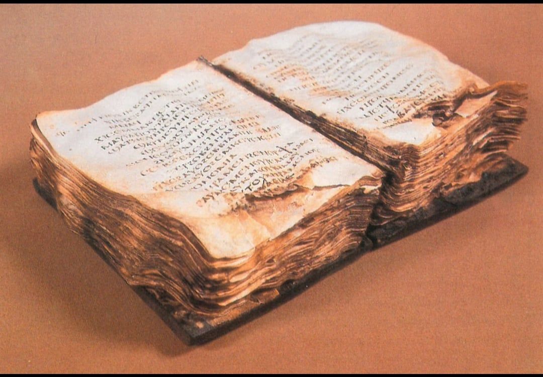 آثار المضل ببني سويف.. كنز تاريخى يحتضن أقدم كتاب مزامير للنبي داود (صور)