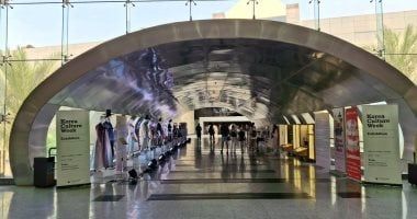 ختام أسبوع الثقافة الكوري 2025 بالمتحف القومى للحضارة المصرية