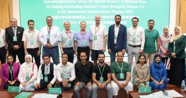 طلاب جامعة بنها يشاركون فى المدرسة الصيفية الدولية بجامعة وسط الصين الزراعية