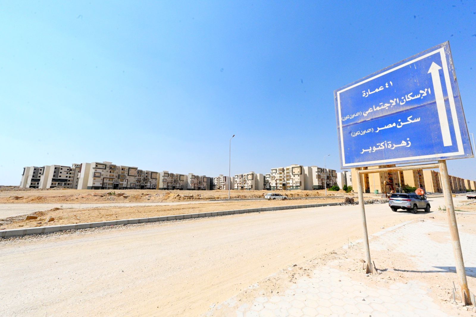 وزير الإسكان يتفقد وحدات "سكن لكل المصريين" ومحطة صرف صحي بمدينة حدائق أكتوبر