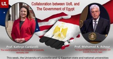 توقيع اتفاقيات بين 12 جامعة مصرية و"لويفيل الأمريكية" خاصة ببرامج علوم الهندسة