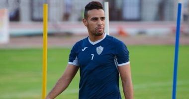 زى النهارده.. الزمالك بطلا لكأس مصر بالفوز على سموحة بهدف حازم إمام