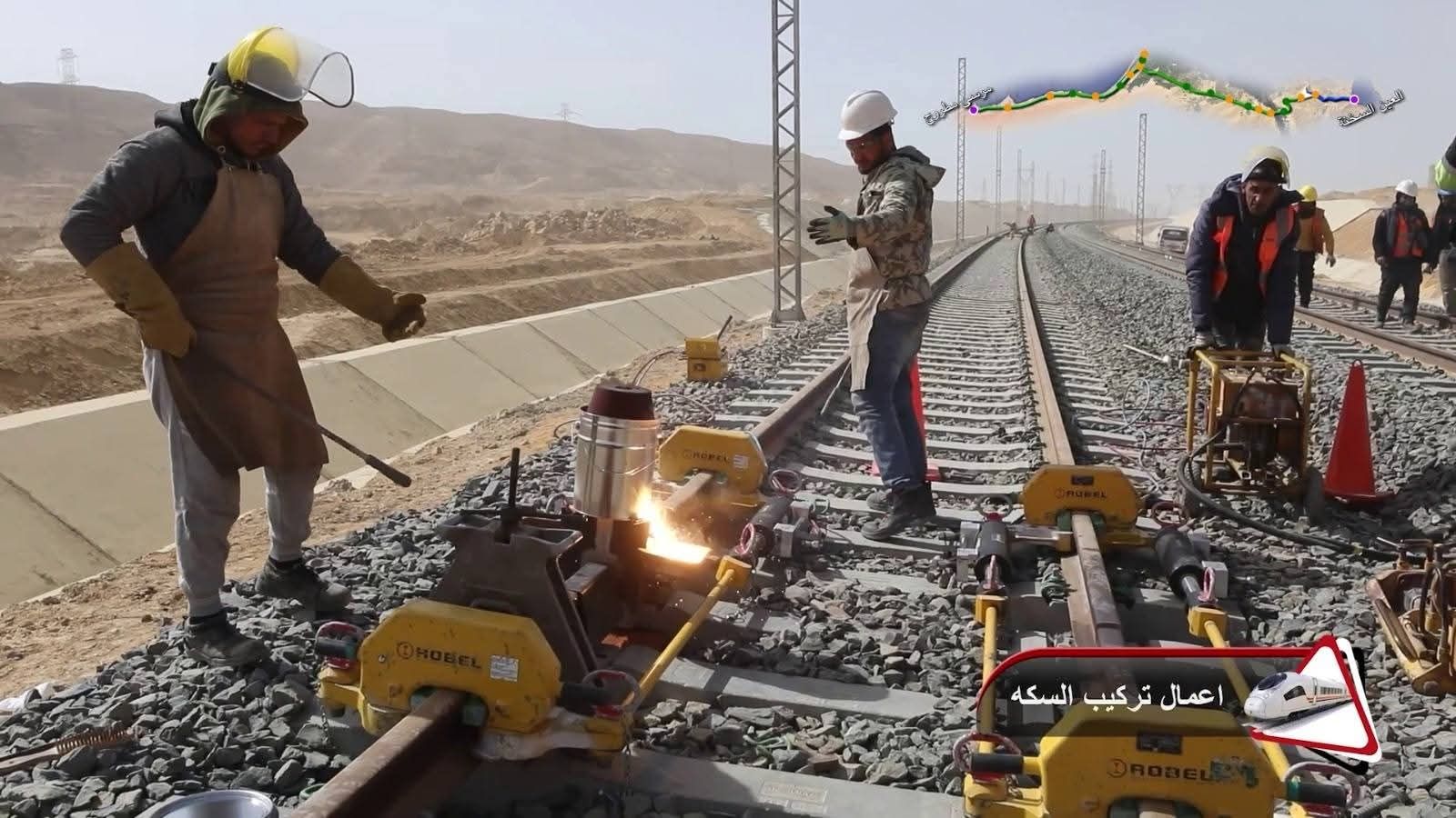 ‎شاهد أعمال تركيب القضبان بمشروع الخط الأول بشبكة القطار الكهربائى السريع