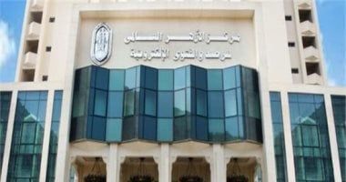 الأزهر للفتوى: أولادنا نعمة والعنف لا يأتى بخير والطفولة مرحلة بناء لا عقاب