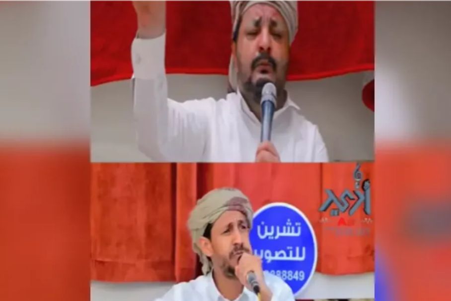 بعد تصدره الترند ...الفنان الساخر "محمد الحاوري" يرد على الزامل الحوثي "سليت سيفي"