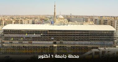 شاهد محطة جامعة 6 أكتوبر بمشروع مونوريل غرب النيل
