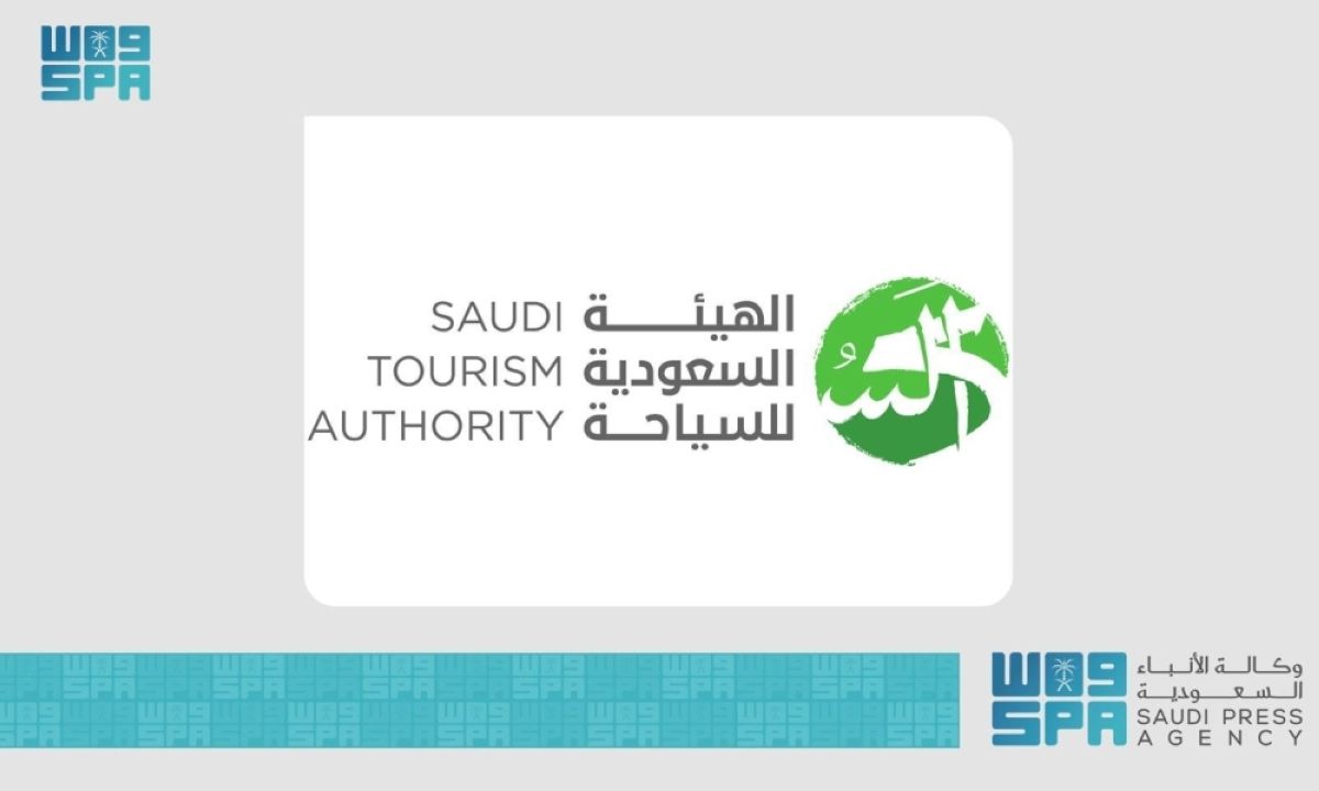 هيئة السياحة تطلق منصة عروض صيف السعودية تحت شعار «لك 3 عروض»