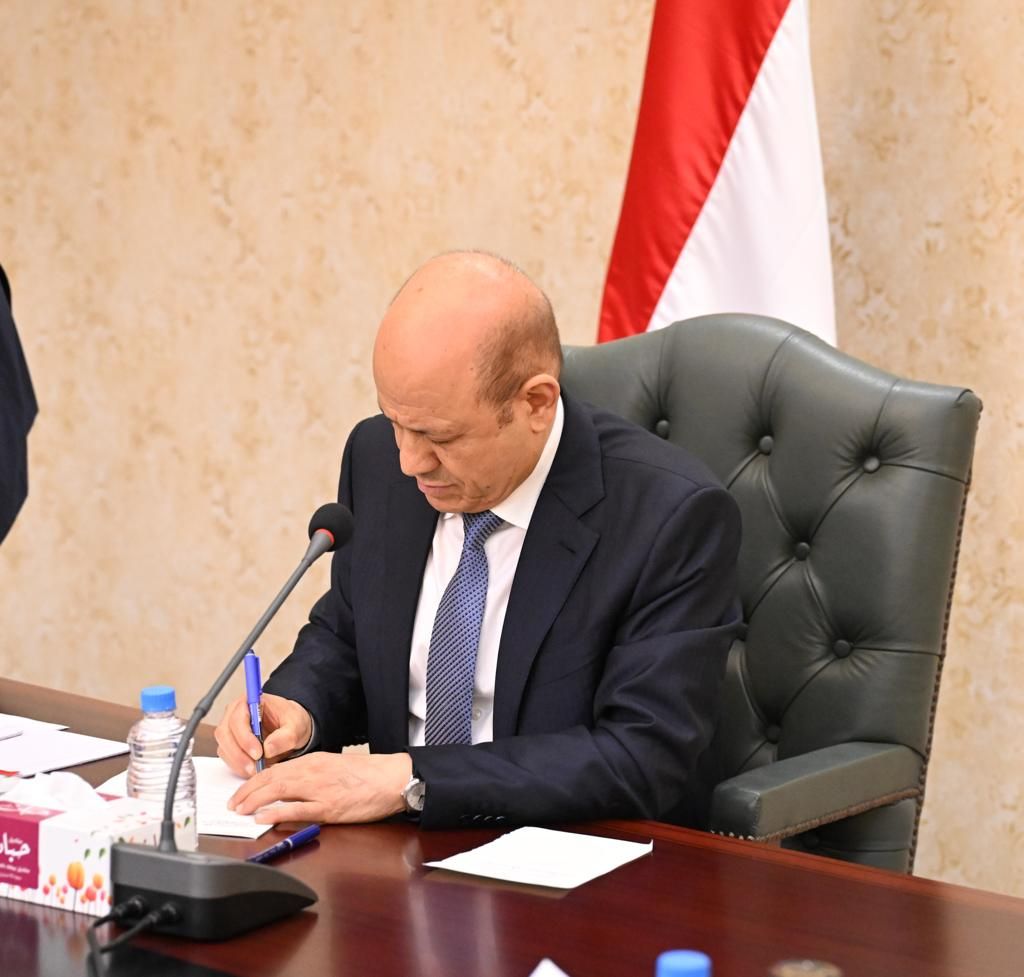 العليمي يعين ابنة ذراع صالح (قرار)